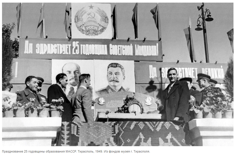  Празднование 25 ой годовщины образования МАССР